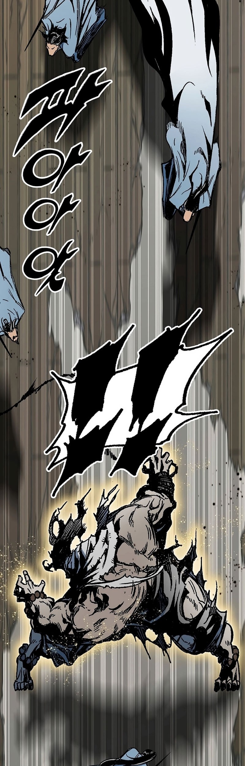 Memoir Of The King Of War Chapter 202 page 15