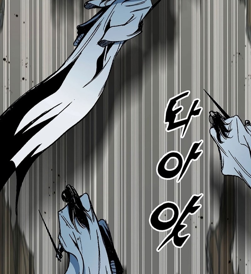 Memoir Of The King Of War Chapter 202 page 16