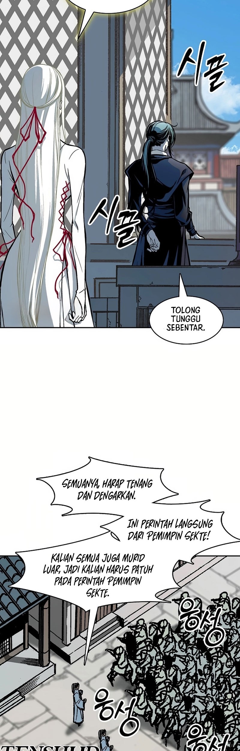 Memoir Of The King Of War Chapter 202 page 26