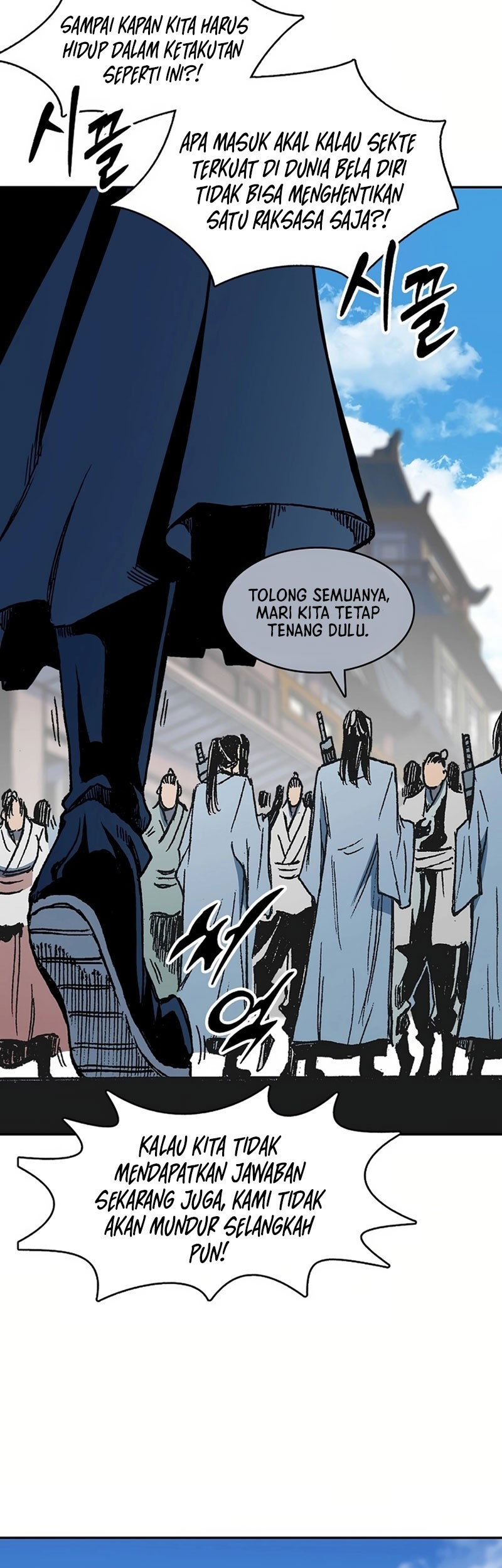 Memoir Of The King Of War Chapter 202 page 31