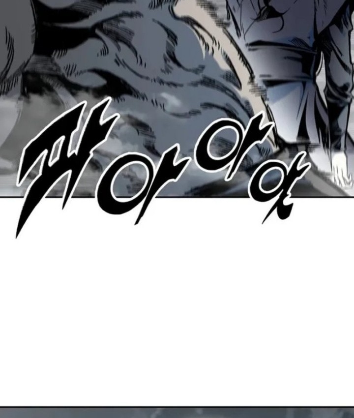 Memoir Of The King Of War Chapter 204 page 35