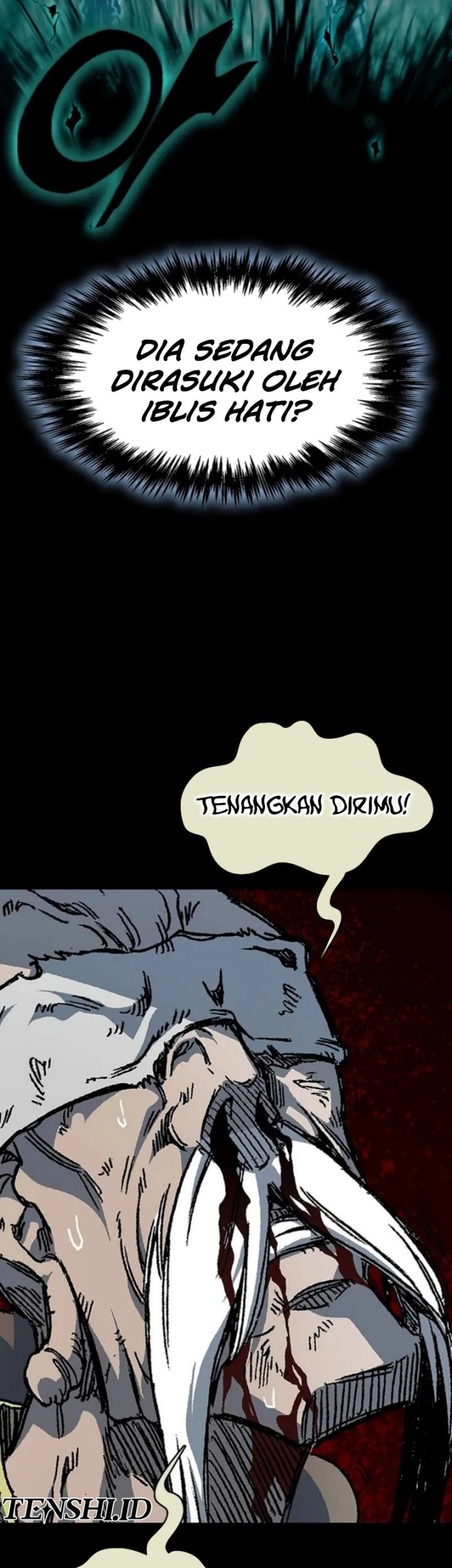 Memoir Of The King Of War Chapter 204 page 51