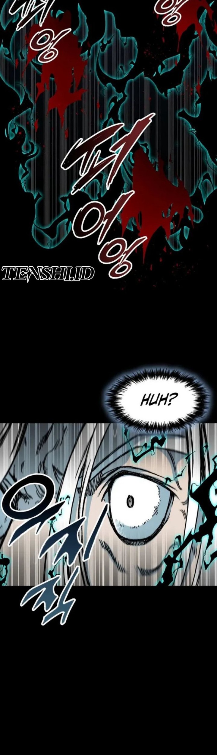 Memoir Of The King Of War Chapter 204 page 57