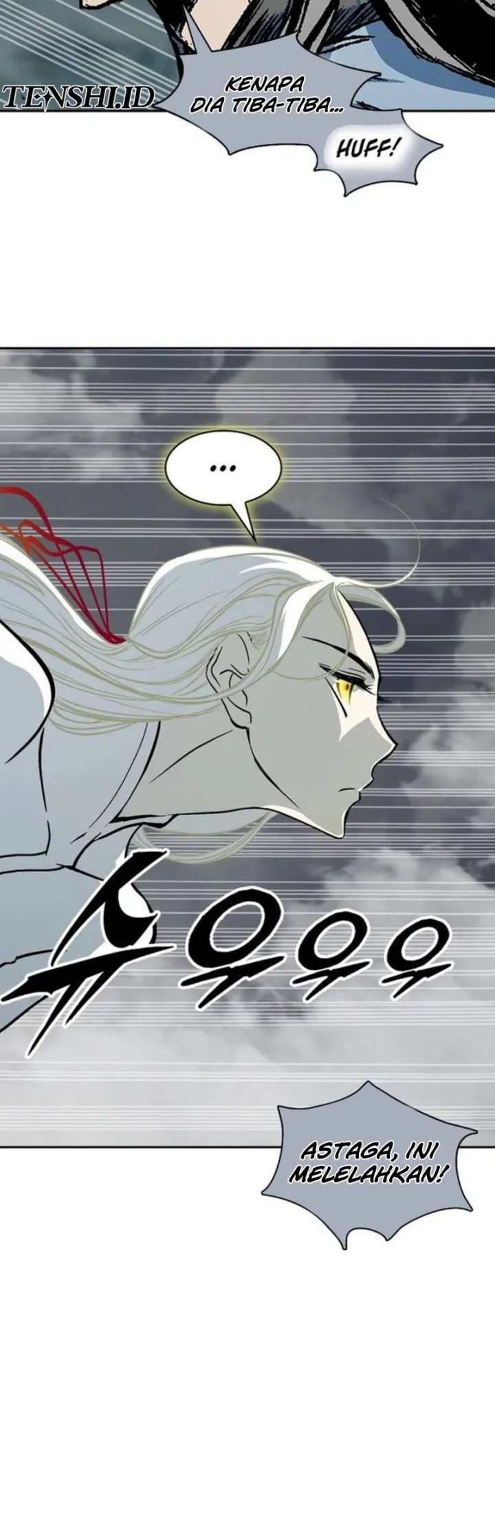 Memoir Of The King Of War Chapter 204 page 4