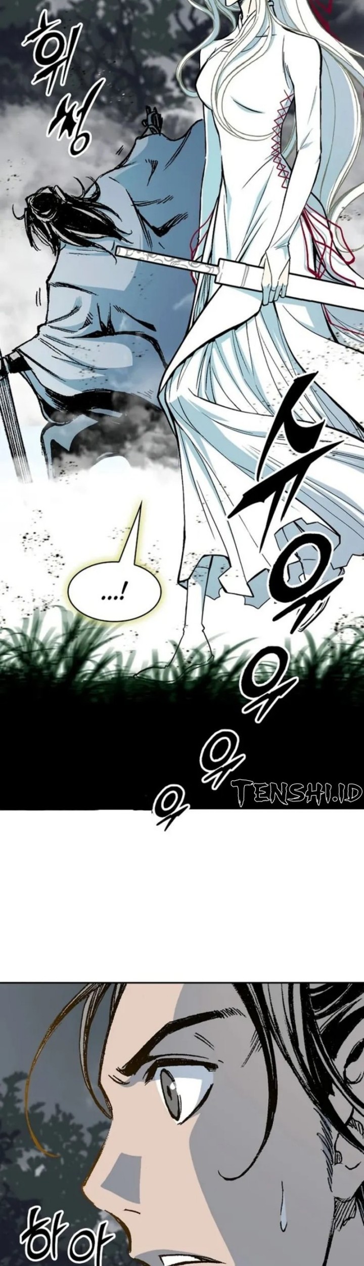 Memoir Of The King Of War Chapter 204 page 6