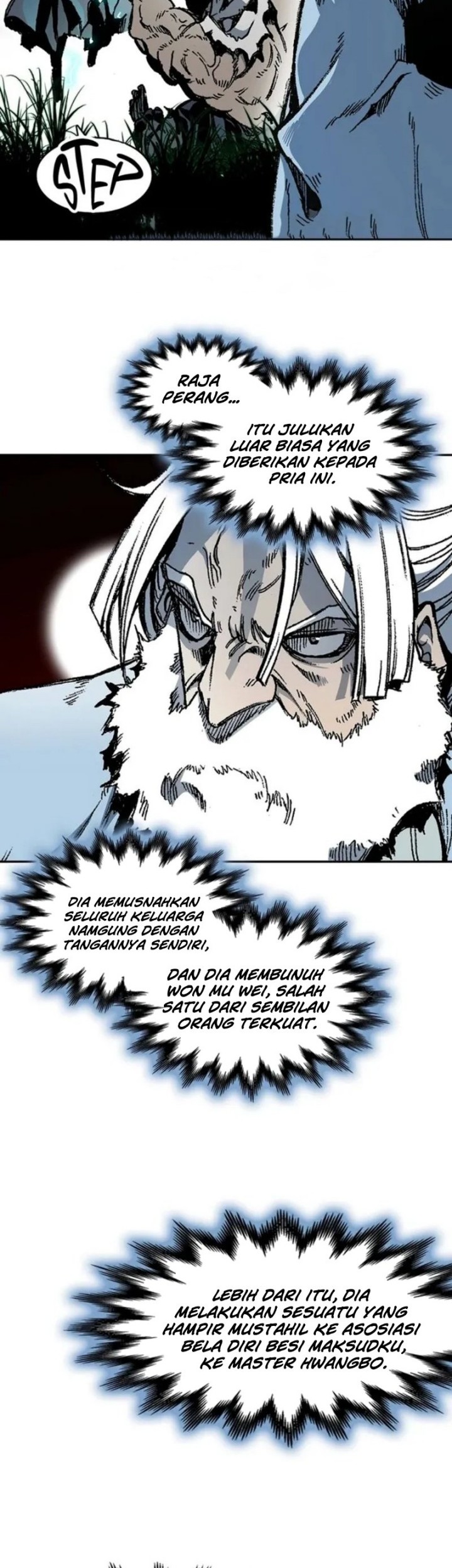 Memoir Of The King Of War Chapter 204 page 17