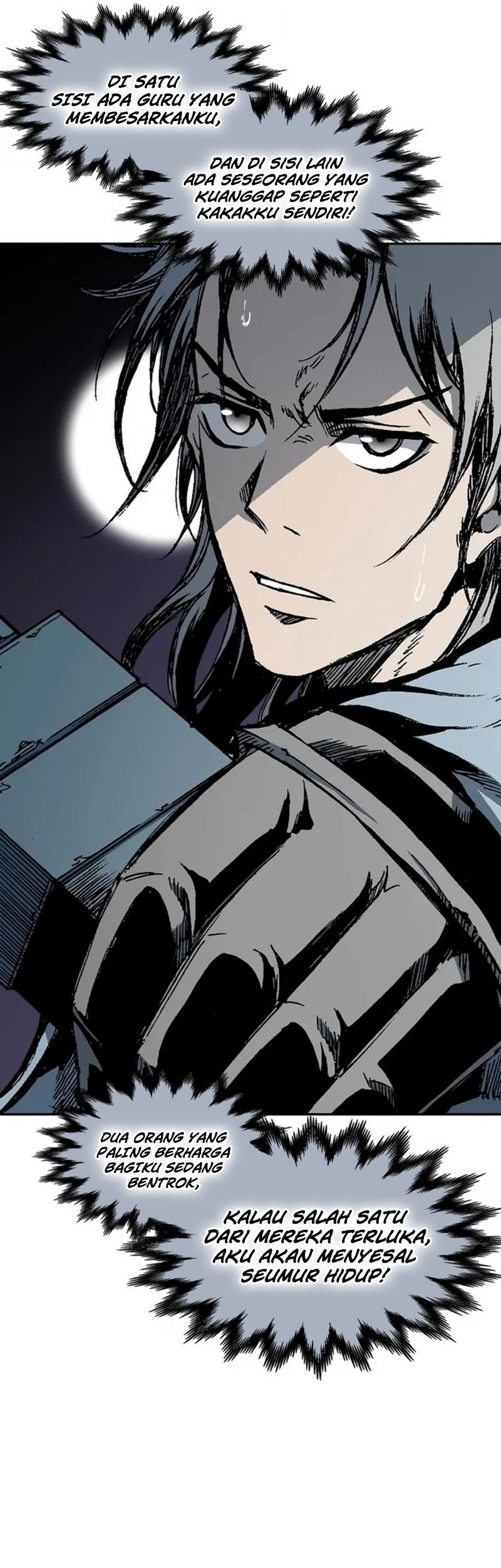 Memoir Of The King Of War Chapter 205 page 37