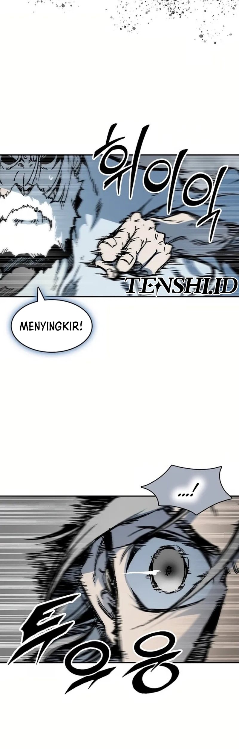 Memoir Of The King Of War Chapter 205 page 43