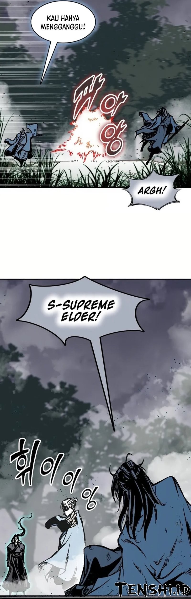 Memoir Of The King Of War Chapter 205 page 45