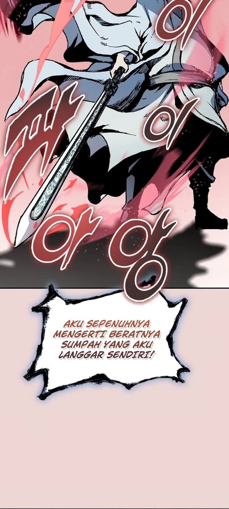 Memoir Of The King Of War Chapter 205 page 53