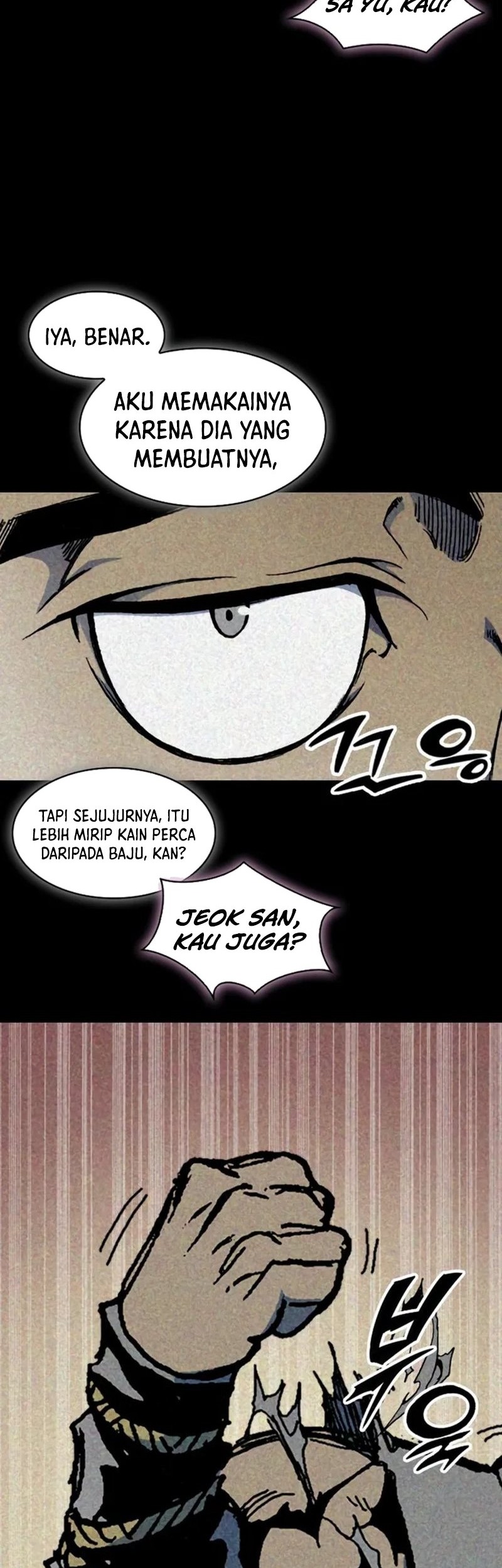 Memoir Of The King Of War Chapter 205 page 7