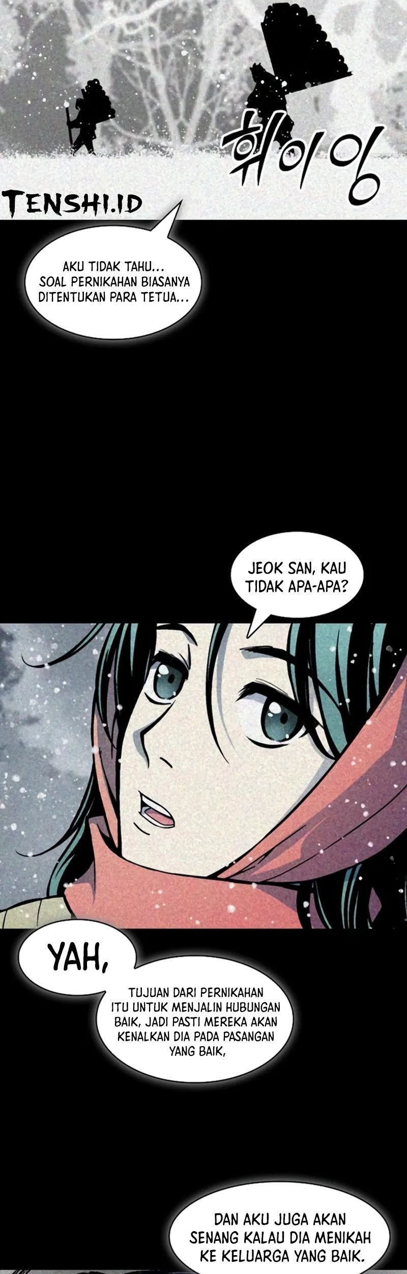 Memoir Of The King Of War Chapter 205 page 13