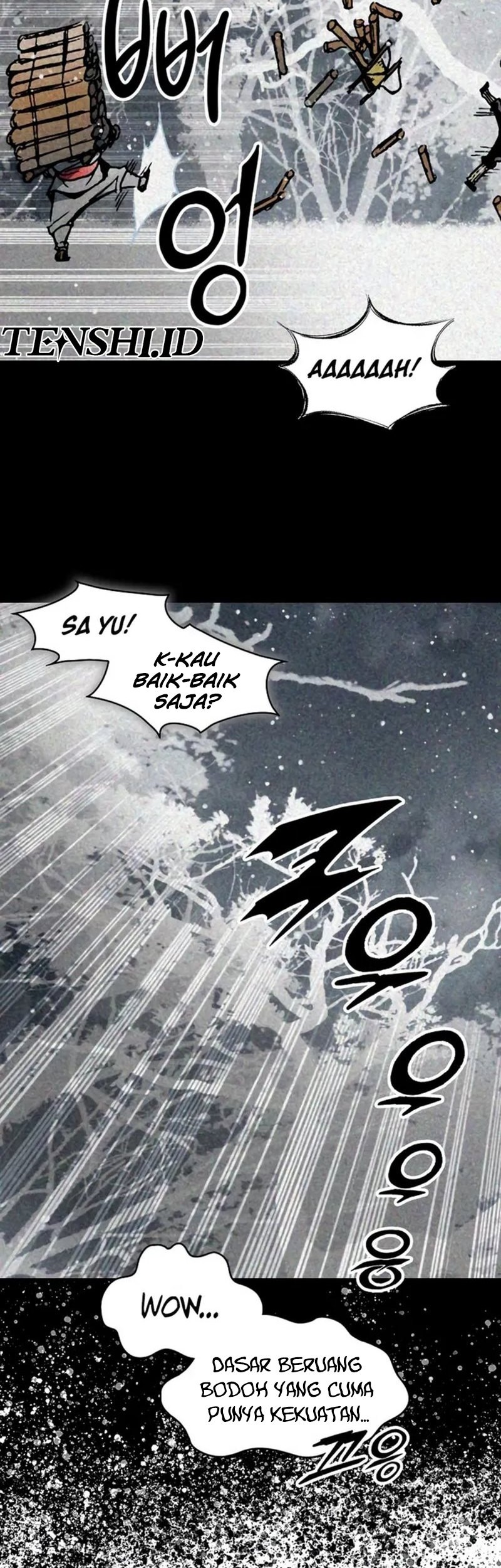 Memoir Of The King Of War Chapter 205 page 19