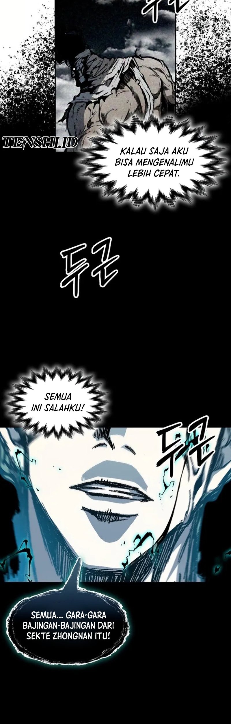 Memoir Of The King Of War Chapter 205 page 22