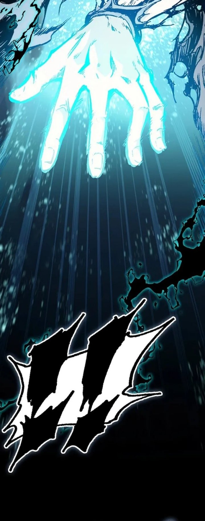 Memoir Of The King Of War Chapter 206 page 32