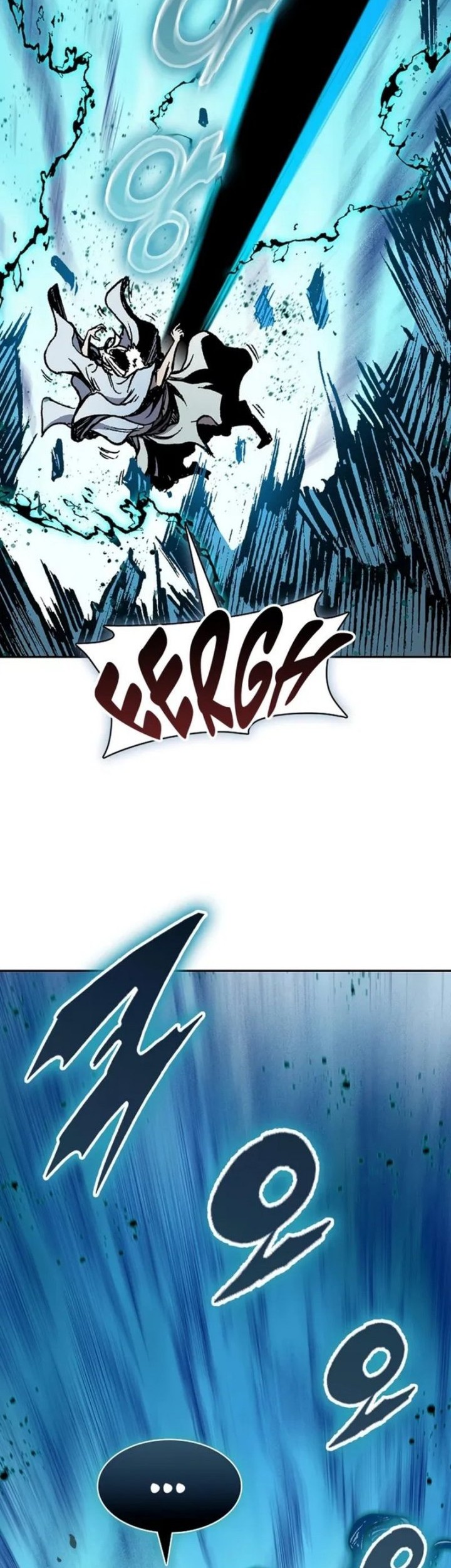 Memoir Of The King Of War Chapter 206 page 51