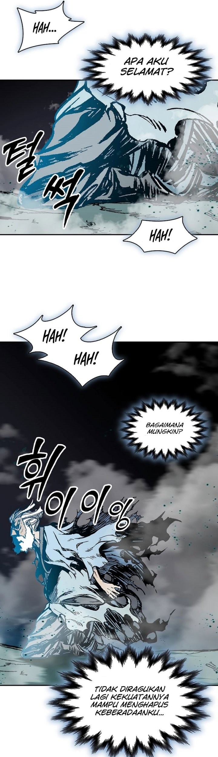Memoir Of The King Of War Chapter 207 page 30