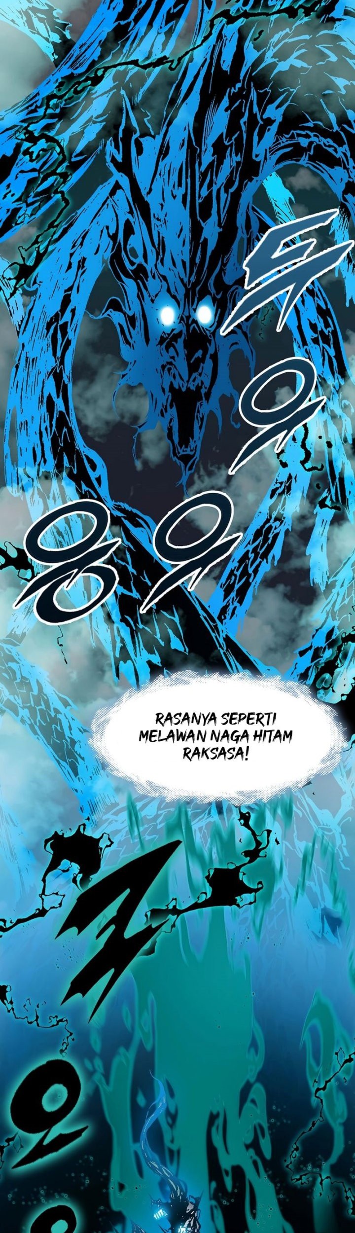 Memoir Of The King Of War Chapter 207 page 32