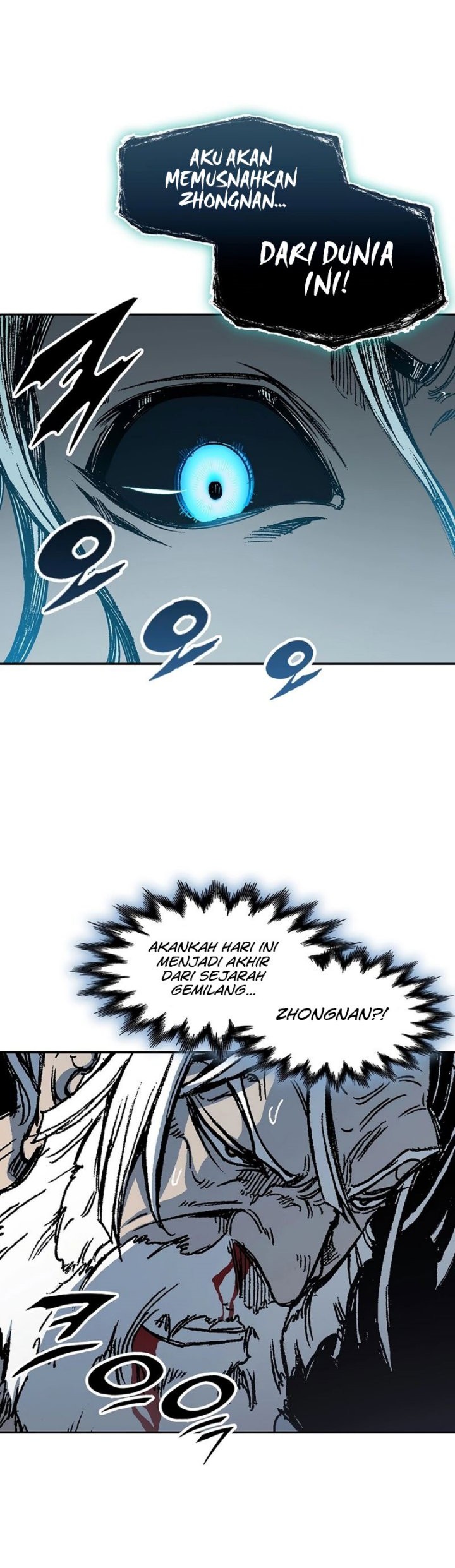 Memoir Of The King Of War Chapter 207 page 40