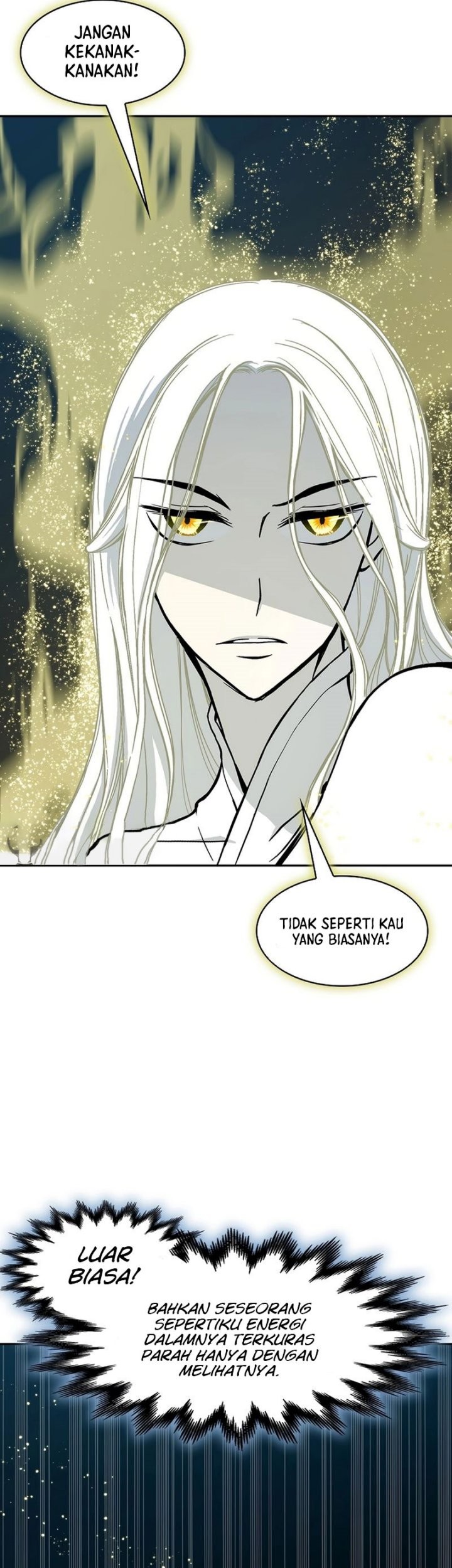 Memoir Of The King Of War Chapter 207 page 45