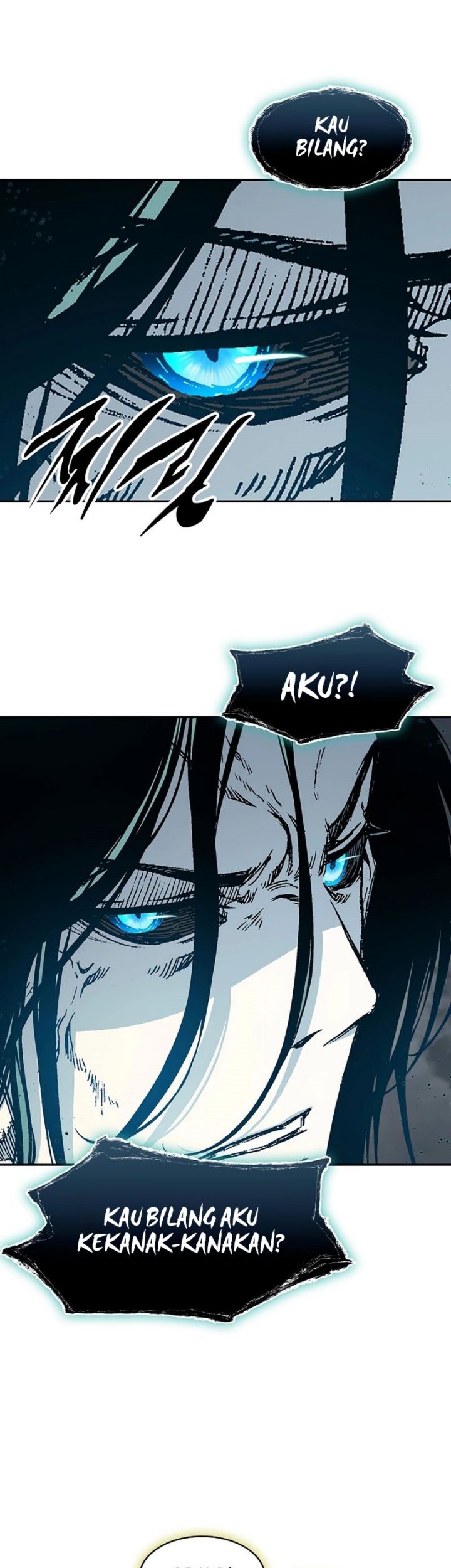 Memoir Of The King Of War Chapter 207 page 47