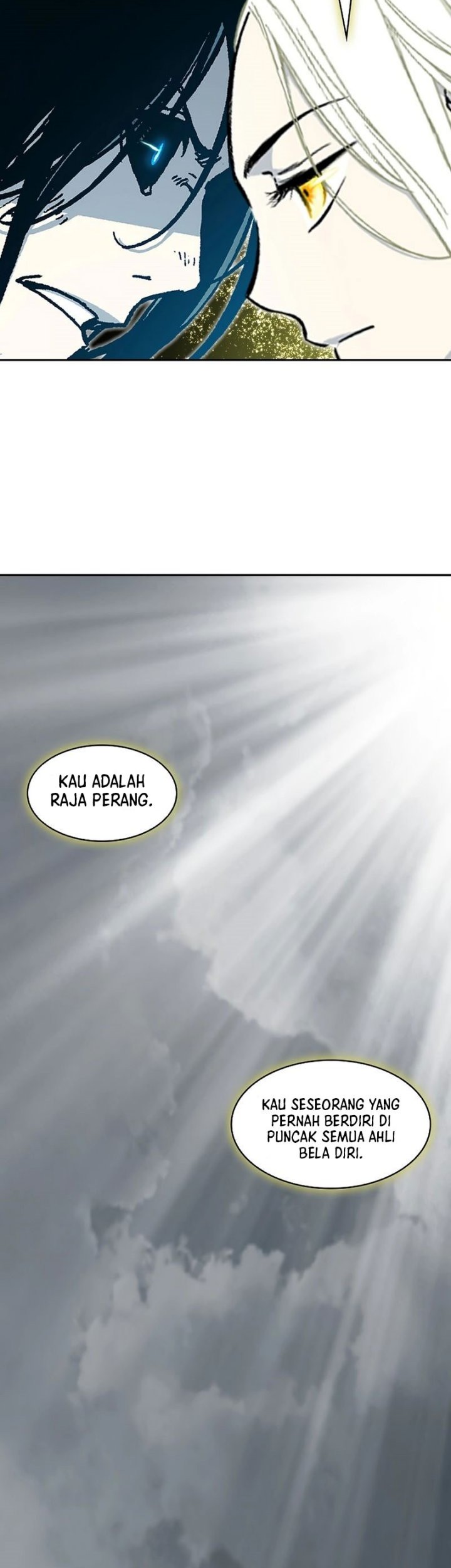Memoir Of The King Of War Chapter 207 page 55