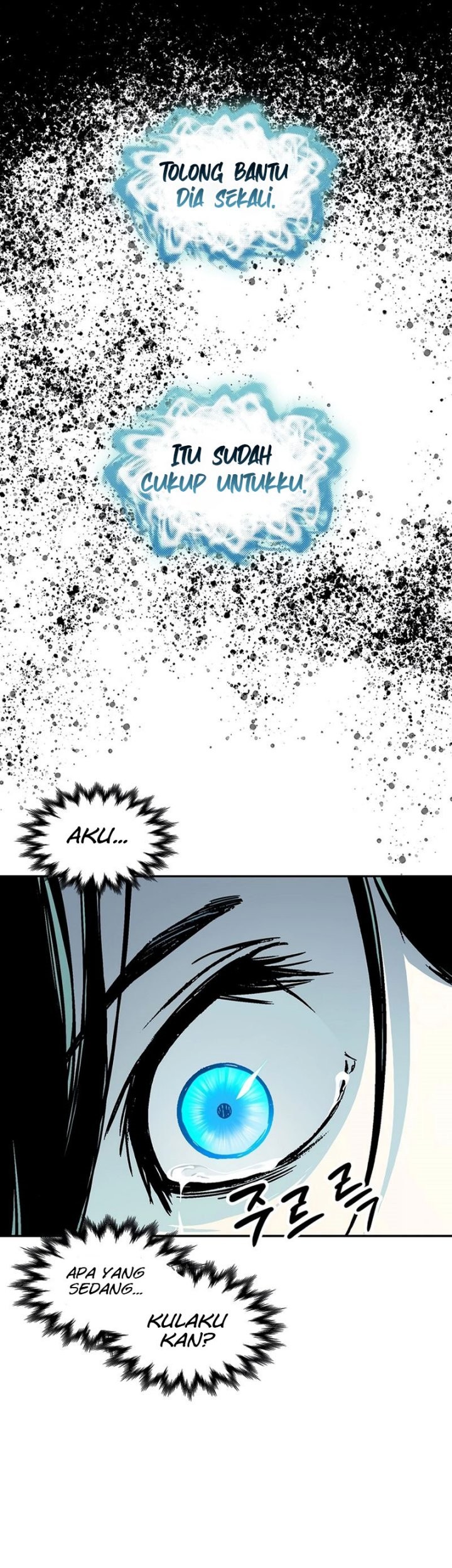 Memoir Of The King Of War Chapter 207 page 65