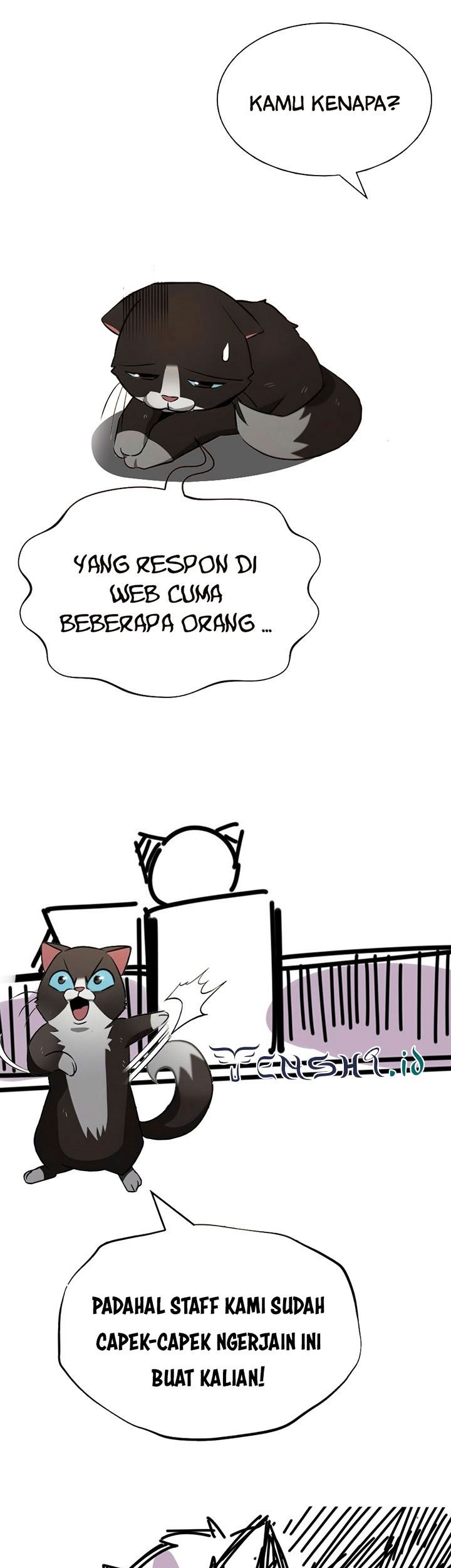 Memoir Of The King Of War Chapter 207 page 69
