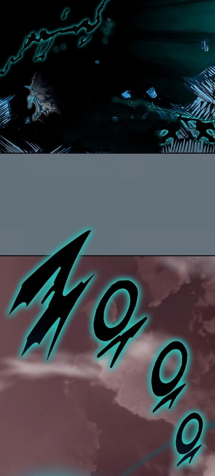 Memoir Of The King Of War Chapter 207 page 25