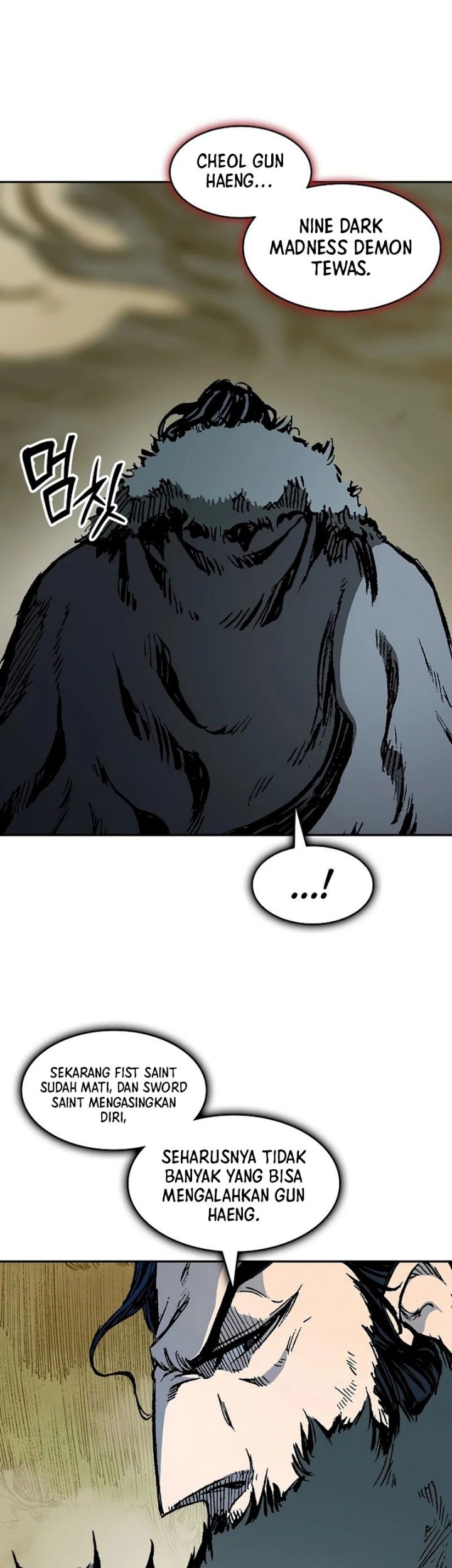 Memoir Of The King Of War Chapter 208 page 30