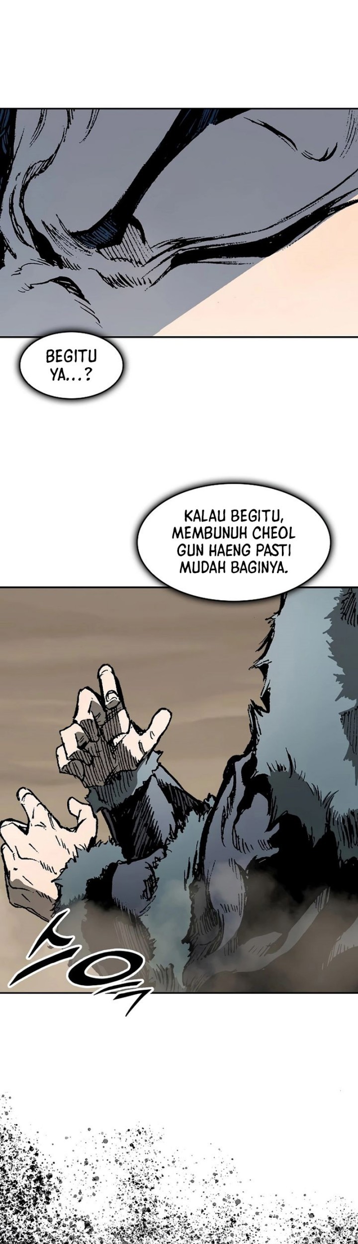 Memoir Of The King Of War Chapter 208 page 36