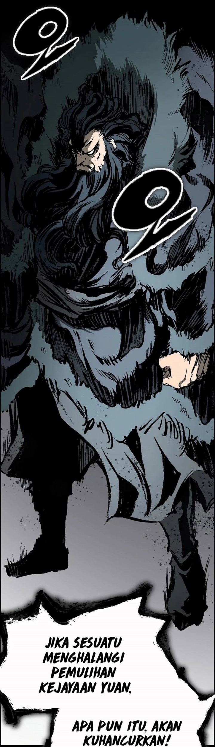 Memoir Of The King Of War Chapter 208 page 39