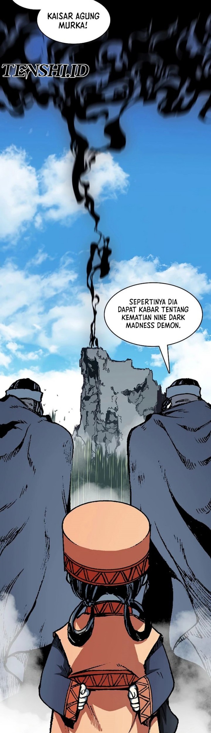 Memoir Of The King Of War Chapter 208 page 43