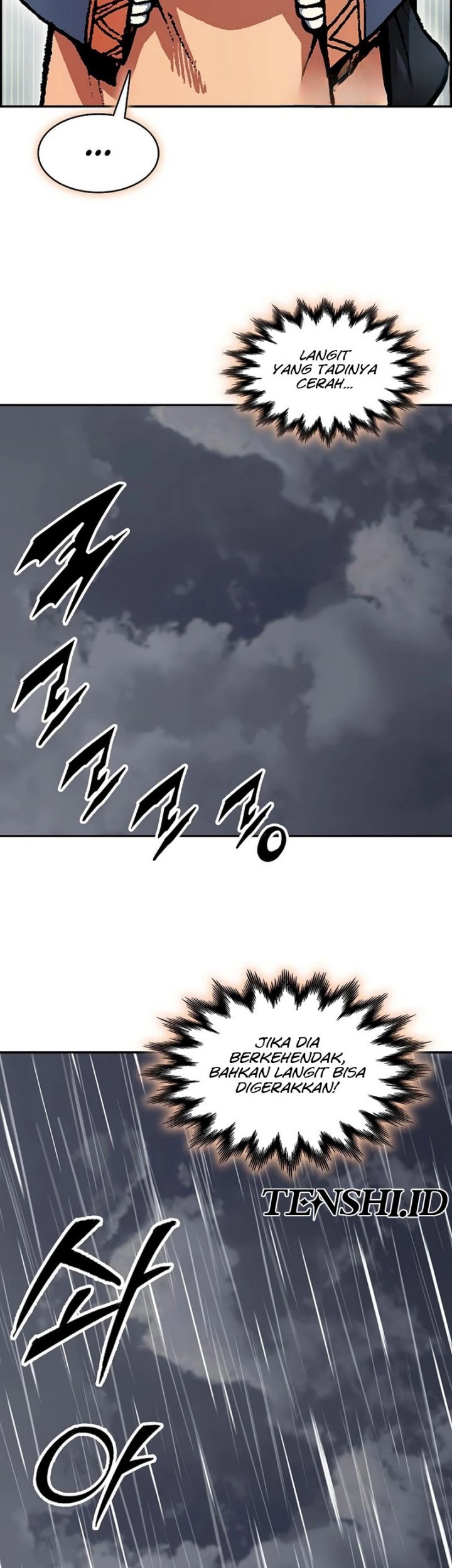 Memoir Of The King Of War Chapter 208 page 46