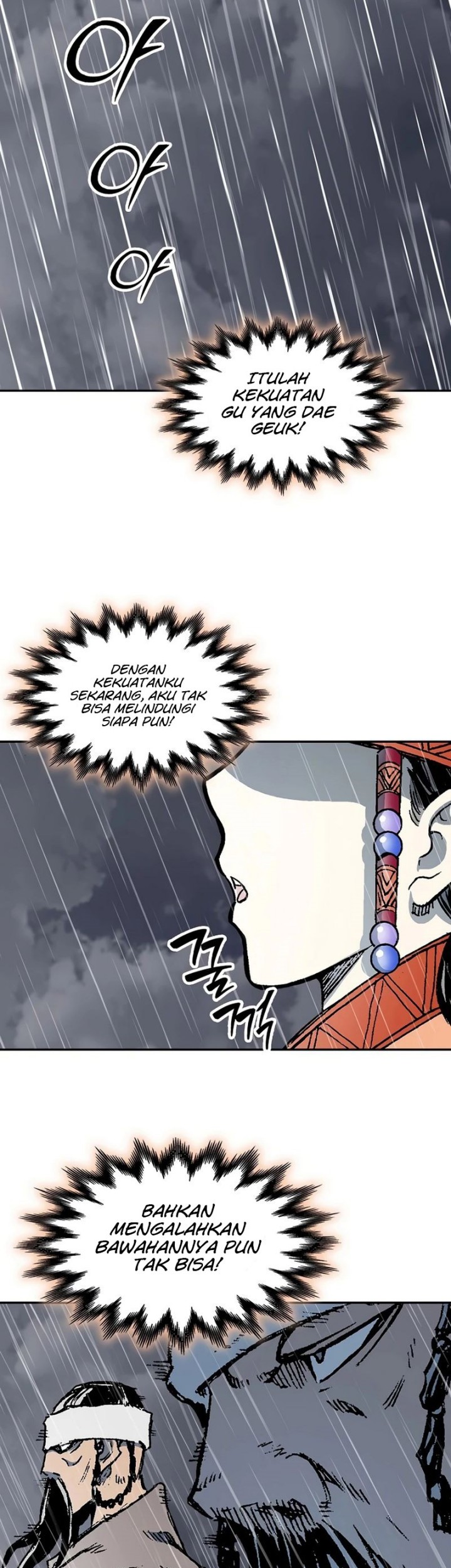 Memoir Of The King Of War Chapter 208 page 47