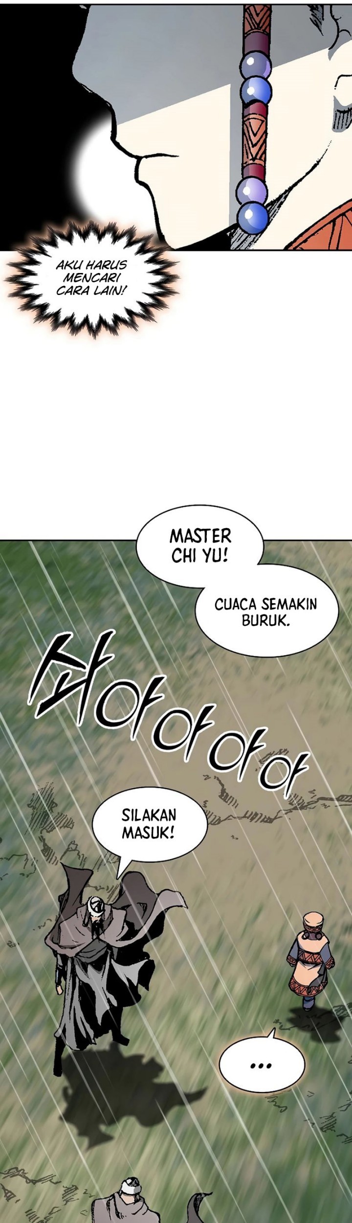 Memoir Of The King Of War Chapter 208 page 49