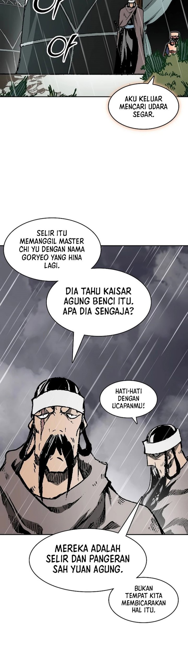 Memoir Of The King Of War Chapter 208 page 51