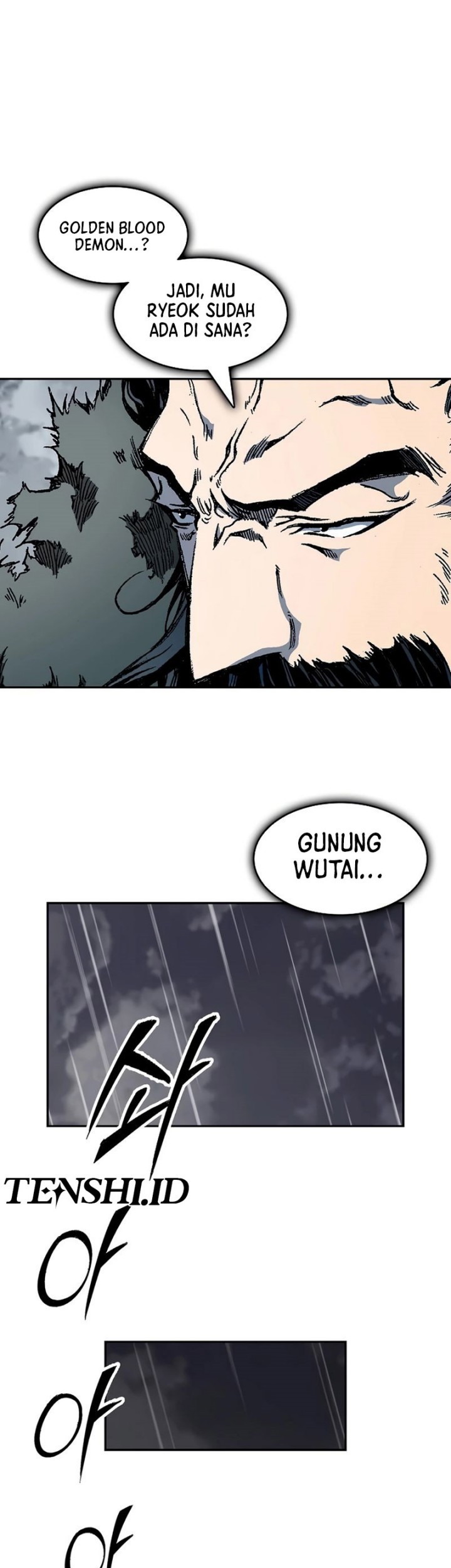Memoir Of The King Of War Chapter 208 page 57