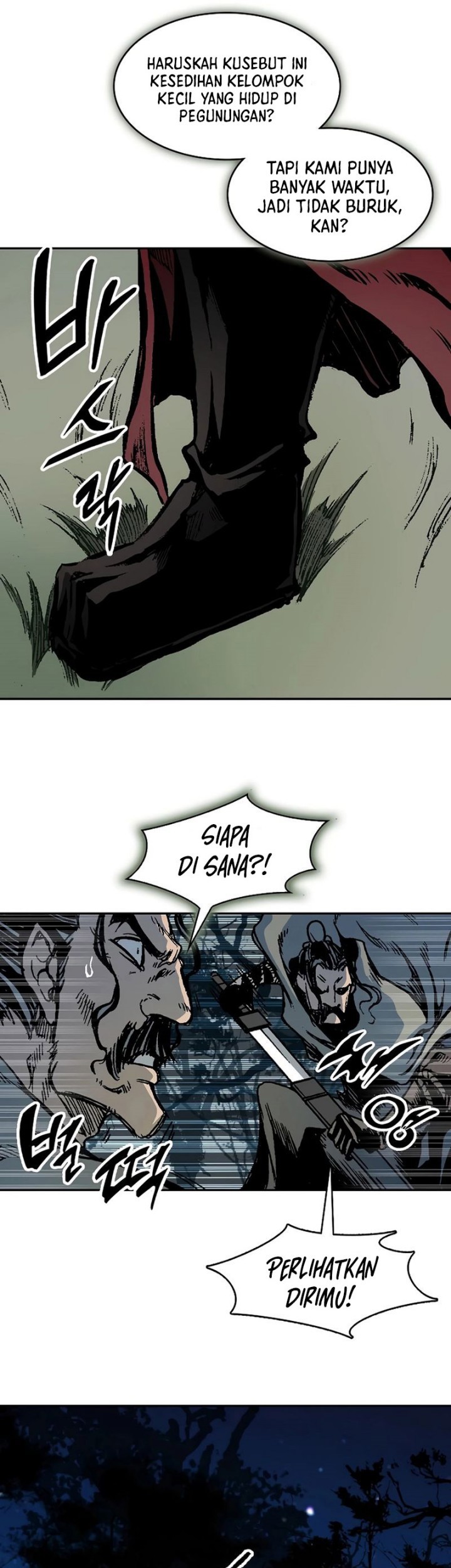 Memoir Of The King Of War Chapter 208 page 63