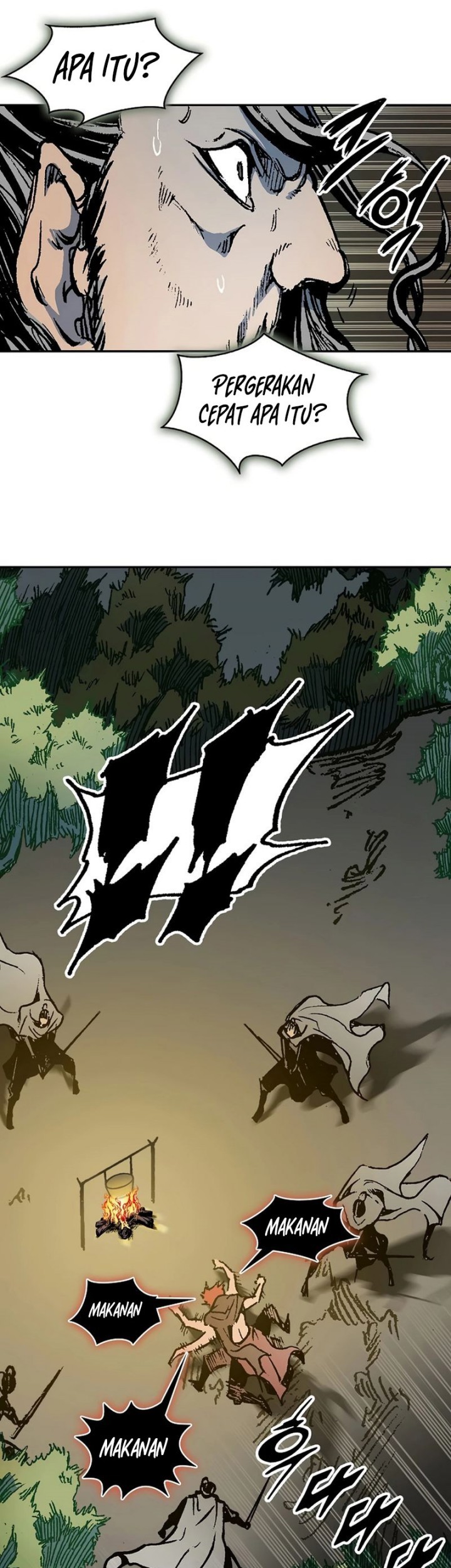 Memoir Of The King Of War Chapter 208 page 71