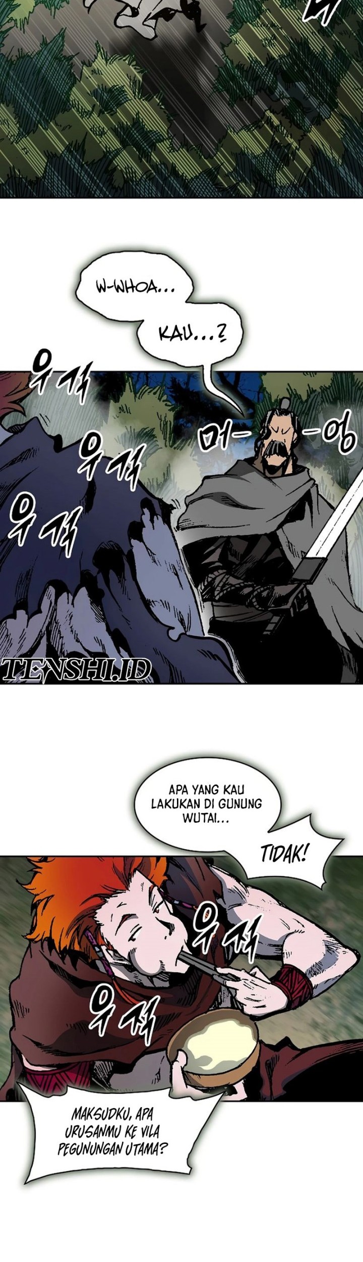 Memoir Of The King Of War Chapter 208 page 72