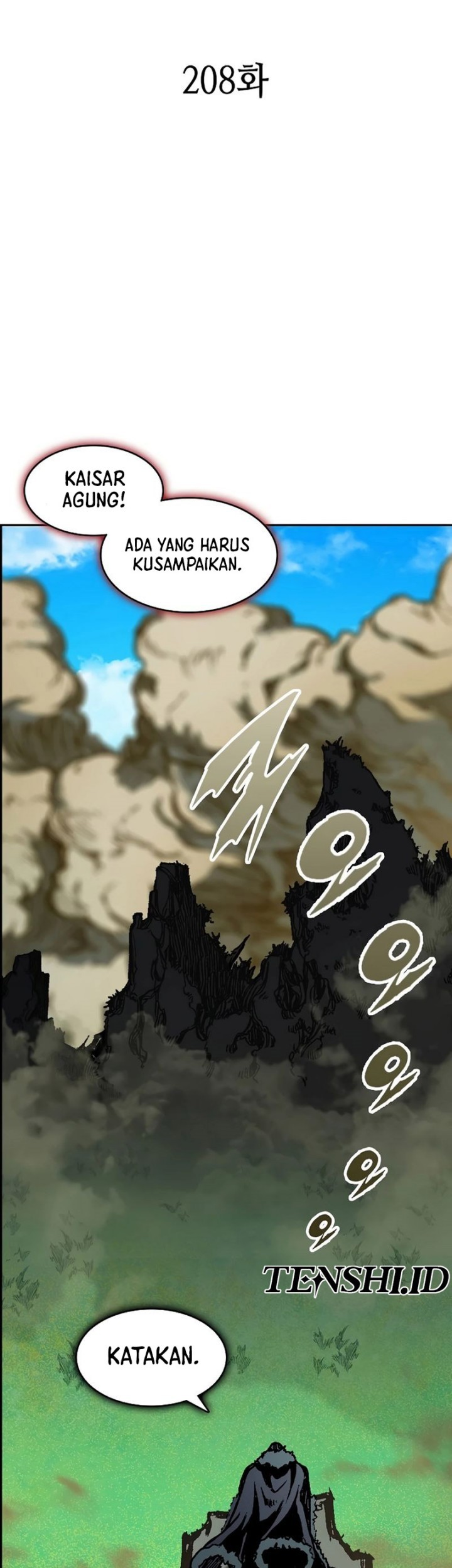 Memoir Of The King Of War Chapter 208 page 26