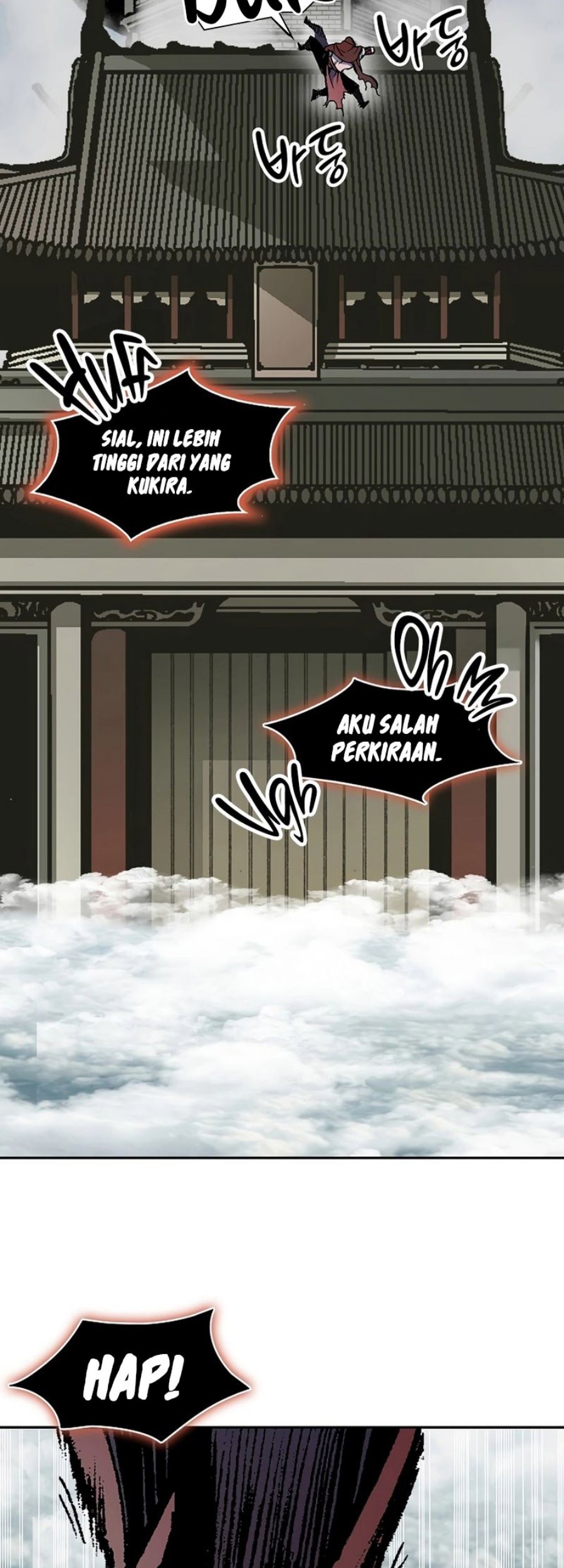 Memoir Of The King Of War Chapter 209 page 35