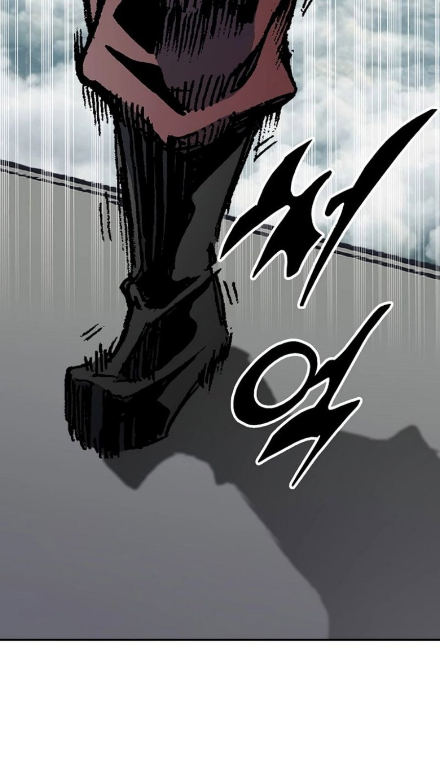 Memoir Of The King Of War Chapter 209 page 36