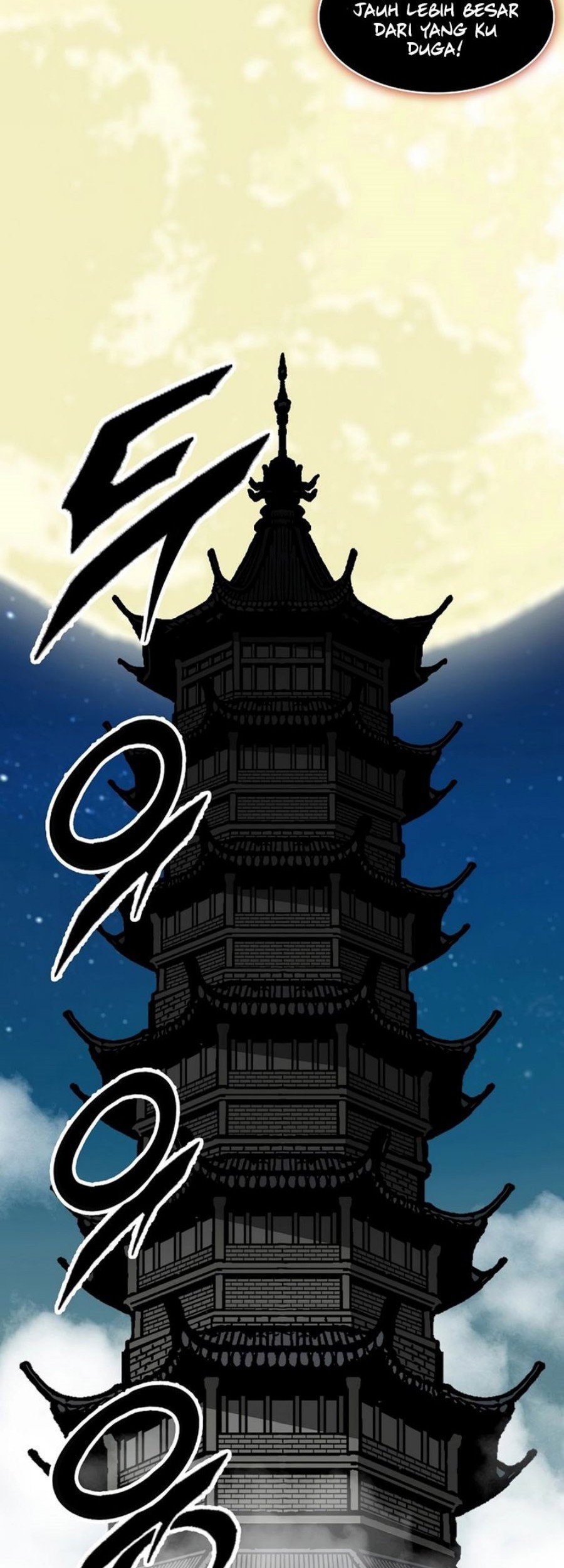 Memoir Of The King Of War Chapter 209 page 38