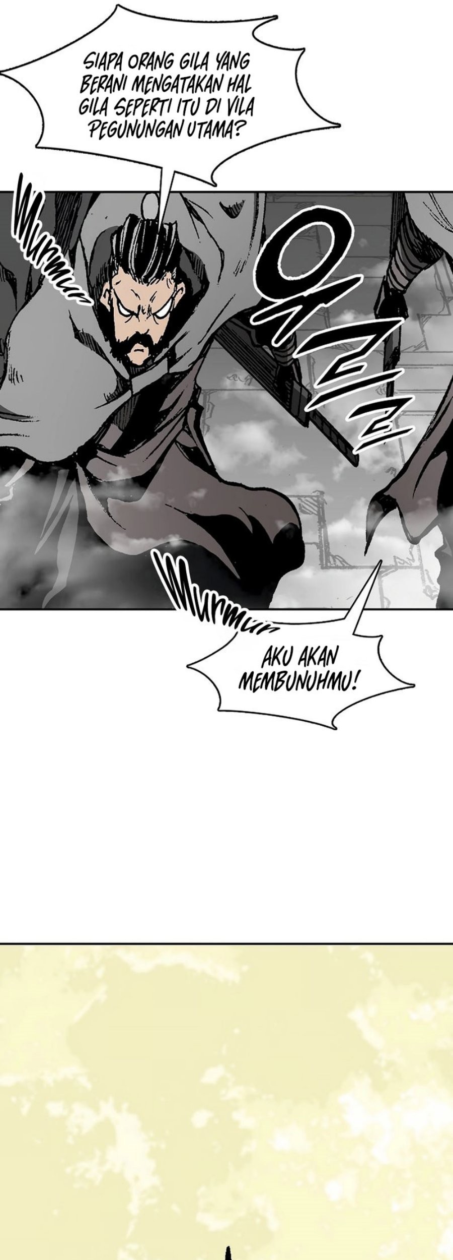 Memoir Of The King Of War Chapter 209 page 45