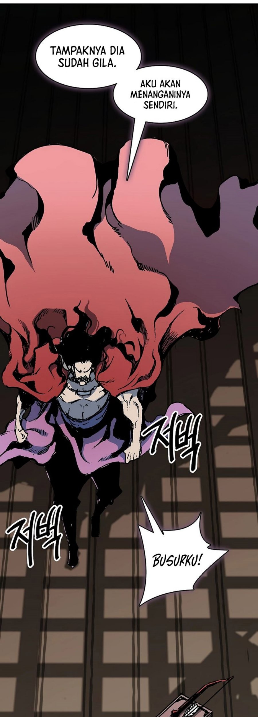 Memoir Of The King Of War Chapter 209 page 49