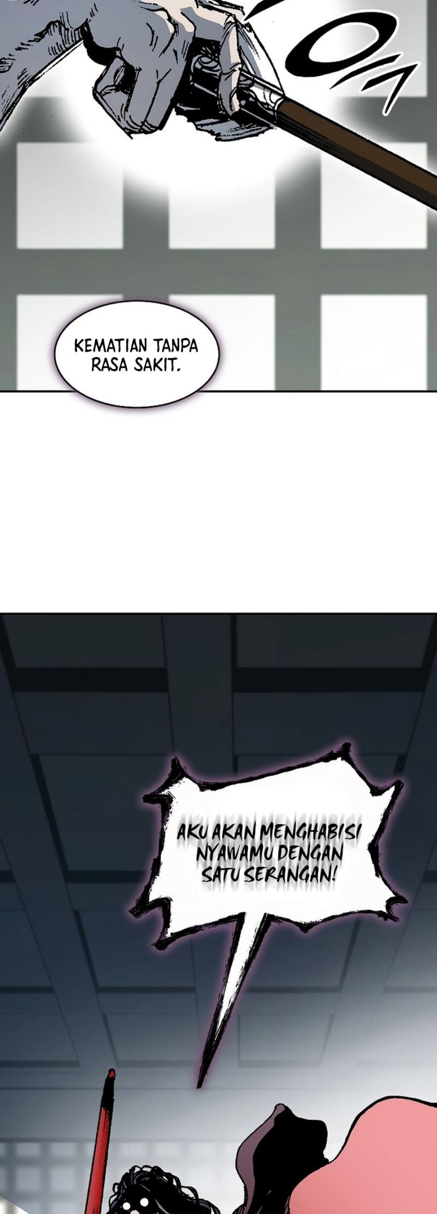 Memoir Of The King Of War Chapter 209 page 51