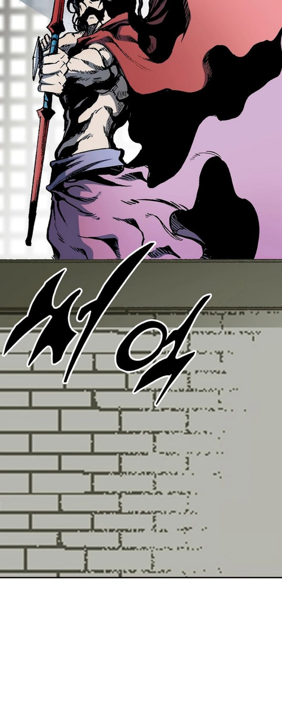 Memoir Of The King Of War Chapter 209 page 52