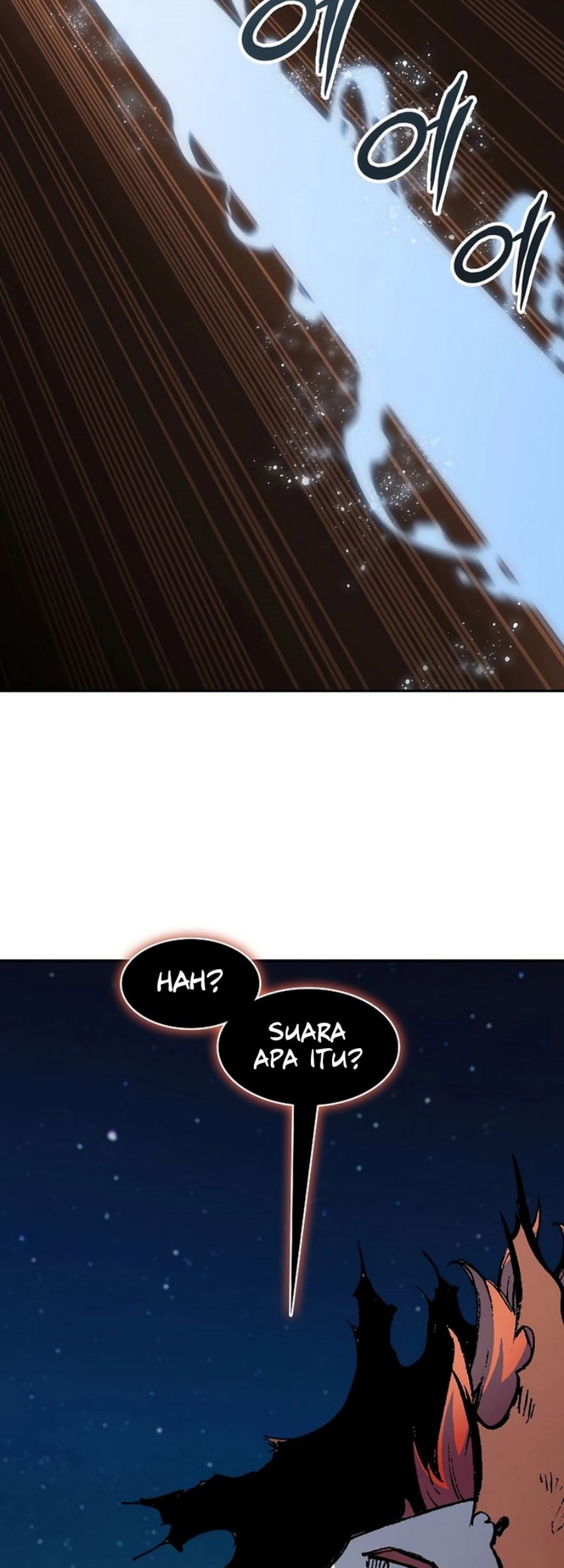 Memoir Of The King Of War Chapter 209 page 55